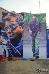 Rabhasa Movie Audio Launch